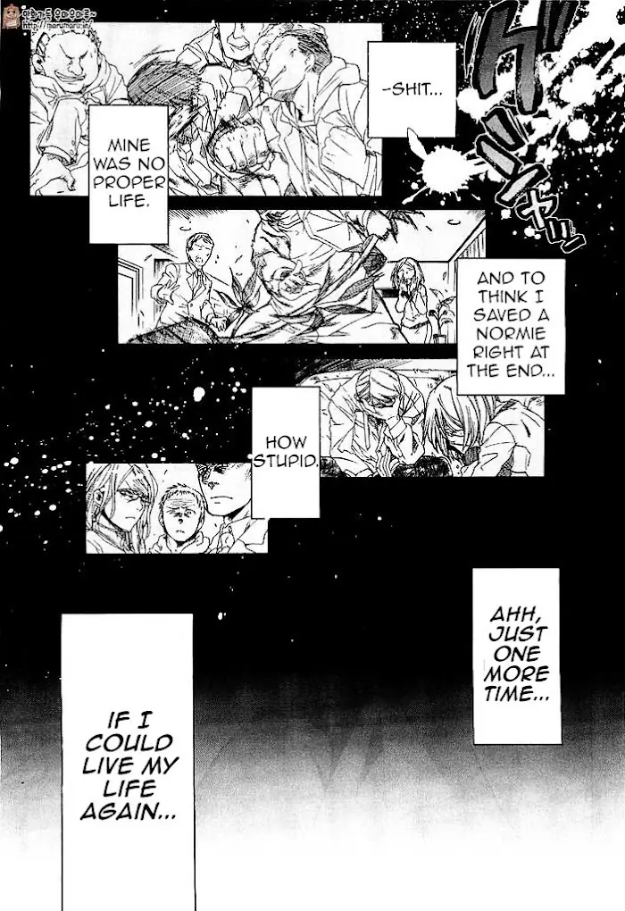 Mushoku Tensei Chapter 1 image 08_optimized